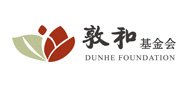 敦和慈善基金會